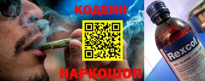 скорость mdpv Белорецк