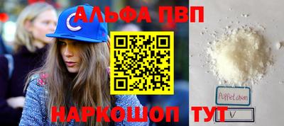 скорость mdpv Белорецк
