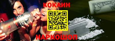 скорость mdpv Белорецк