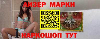 скорость mdpv Белорецк