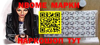 mdpv Белореченск