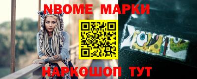скорость mdpv Белорецк
