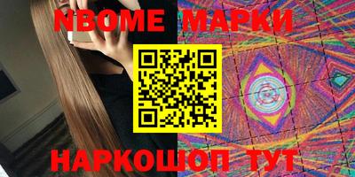 скорость mdpv Белорецк