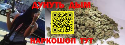 скорость mdpv Белорецк