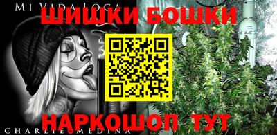 скорость mdpv Белорецк
