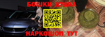 скорость mdpv Белорецк