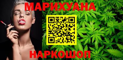 mdpv Белореченск