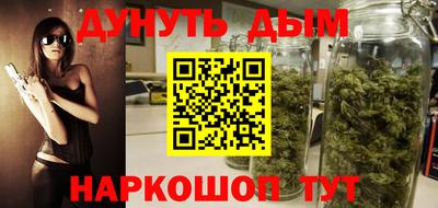 скорость mdpv Белорецк
