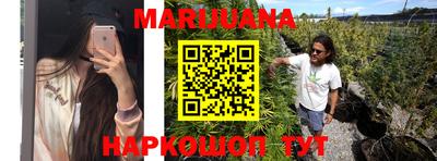 COCAINE Братск