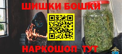 скорость Бердск