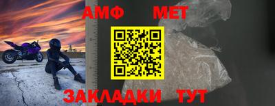 скорость mdpv Белорецк