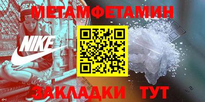 mdpv Белореченск