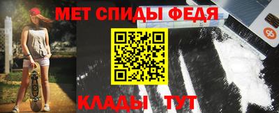 mdpv Белореченск