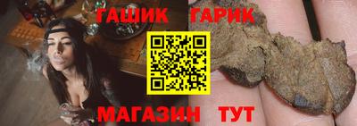 mdpv Белореченск
