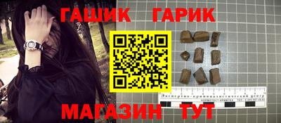 скорость Бердск