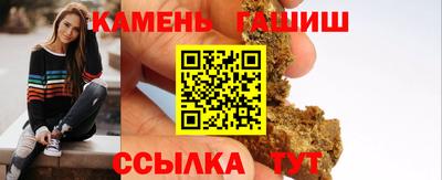 хмурый Боровичи