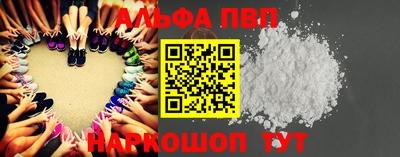 скорость mdpv Белорецк