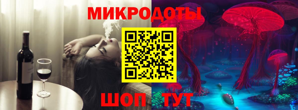 Галлюциногенные грибы Psilocybine cubensis  Вход с VPN  Туймазы 